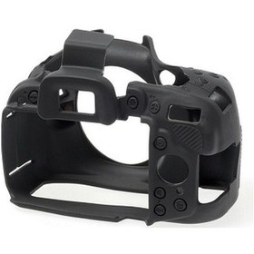 Resim Easycover Nikon D5200 Silikon Kılıf Ecnd5200 (Siyah) 