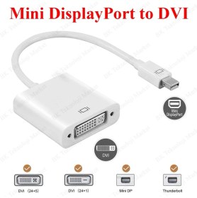 Resim BK Teknoloji Mini Display Port (Thunderbolt) To DVI (24+5) Dönüştürücü 