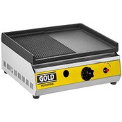 Resim Emir Izgara Döküm Izgara Tüplü 50 Cm Köfte Hamburger Pişirme 