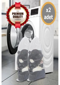 Resim 2 Adet Bebek Çamaşır Yıkama Torbası 35x45 Diğer 