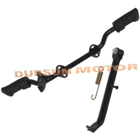 Resim Kuba Tk-03 50 Cc Ön Basamak Demiri Yan Ayak Komple (541056017) 