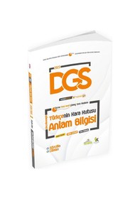 Resim DGS’nin Kara Kutusu Sözel Paket Set Konu Özetli Dijital Çözümlü ÖSYM Arşiv Çıkmış Soru Bankası 
