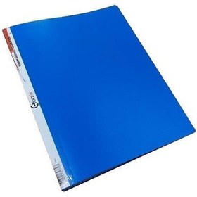 Resim Bafix A4 Katalog Sunum Dosyası Mavi 100 Sayfa 