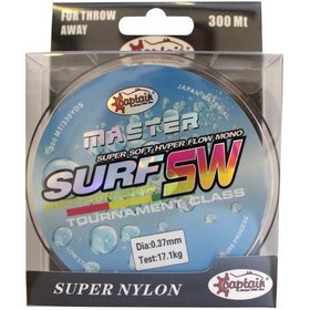 Resim Captain Surf Master 300mt Monofilament Misina Multi Color 0.40 