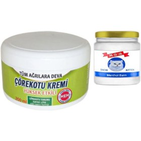 Resim Çörek Otu Kremi Büyük Xlboy 200 Ml İçin Krem Green + 50 Ml Snow Kitten Krem / Diz Dirsek İskelet Sırt Bel Kas na Masaj Seti 
