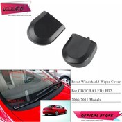 Resim Ön Cam Sileceği Kol Kapağı Kapağı Honda Cıvıc 2006 2007 2008 2009 2010 2011 Fa1 Fd1 Fd2 76602-sna-a01 76601-sna-a01 