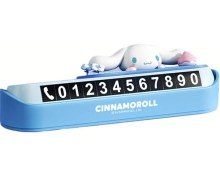 Resim Elmpaly Kuromi Araç Otopark Kartı Telefon Numarası Gösterge Pembe Mor Aksanlı Mavi 13x3x2cm 