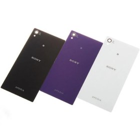 Resim Sony Xperia Z1 Arka Kapak Batarya Pil Kapağı Orjinal 