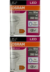 Resim Osram Par16 4.5w 50w 6500k Beyaz Işık Gu10 Duylu Led Spot 2 Adet 