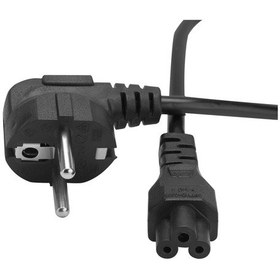 Resim S-Link SL-D48 1.5 M 0.5 MM Notebook Power Kablo 