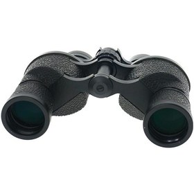 Resim Baıgısh 7x30 Metal Kurulma,deri Kaplamalı,orjınal Deriçantalı Rus Dürbün Çok Renkli 