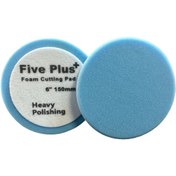 Resim five plus Hare Süngeri 150mm 