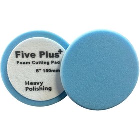 Resim five plus Hare Süngeri 150mm 