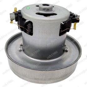 Resim Lg Uyumlu Vk79101Hu Süpürge Motoru 1400W Ht80 