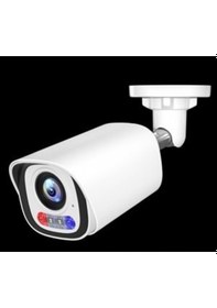 Resim Ztech Zr-2012 Ip F1 5x Zoom Focuslens 2.7-13,5 Mm Bullet İp Kamera-metal- 