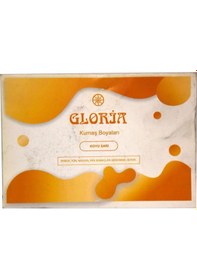 Resim Gloria Koyu Sarı Renk Pamuk Yün Naylon İpek Kumaş Boyası 10 Gr 