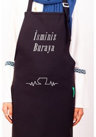 Resim Mutfak Önlüğü Kişiye Ve İsme Özel Nakışlı Mutfak Önlüğü Fincan Farklı Renkler Siyah 