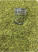 Resim Hedef Bijuteri Orjinal Yeşil Miyuki Delica Db-2265 Boncuk Kutu No:319 - 11/0 - 7,5 gr 