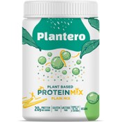 Resim PLANTERO Bitkisel Bazlı Protein Mix Plain Mix 416g 