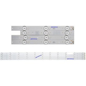 Resim Yumatu Yt-4011 Led Bar L395 V1 E340369 Y13-Mb7S60Ts4Lv03 