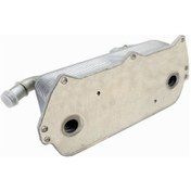 Resim Yag Sogutucusu Tek Audı A7 A8 [079117015K] 