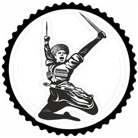 Resim Kafkas Sembolleri Tasarım 24.model Sticker 30 X 30 Cm 