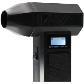 Resim Hegı Hava Üfleme Makinesi 12v-26450 