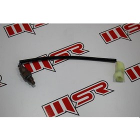 Resim HONDA SPACE FREN MÜŞÜRÜ 524920312 