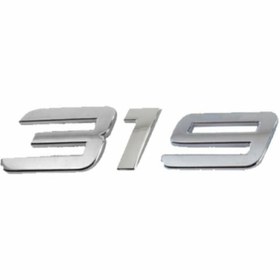 Resim Genel Markalar 319 Yazı 2014 