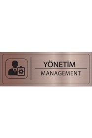 Resim Mayeka Yönetim İsimlik Bronz Metal Kapı İsimliği Levhası Yönlendirme Tabelası 