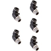 Resim Suntek 5 Adet Erkek Konu Dirsek Konektörü Hızlı Dpl-l12-03 