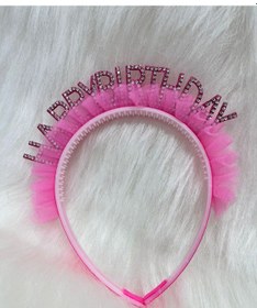 Resim Taşlı Eva Happy Bırthday Yazılı Fuşya Tüylü 