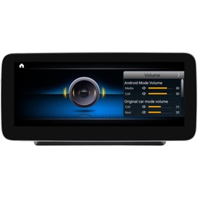 Resim Navimex Benz Glc-class X253 2016-2018 Gps Wifi Mobil Tv Carplay Kamera 