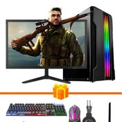 Resim RAMTECH Gaming Rg505-012 R5 5500 16gb Ram 512gb Ssd Gt730/4gb 21inç Oyuncu Bilgisayarı 
