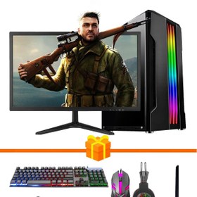 Resim RAMTECH Gaming Rg505-012 R5 5500 16gb Ram 512gb Ssd Gt730/4gb 21inç Oyuncu Bilgisayarı 