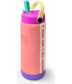 Resim Coral High Renkli Yavruağzı Desenli Katlanır Ağızlıklı Çelik Termos 650 Ml 38362 Yavruağzı 