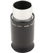 Resim Suntek 4 Elementli Plossl 1.25" 40mm Teleskop Mercek, 31.7mm 