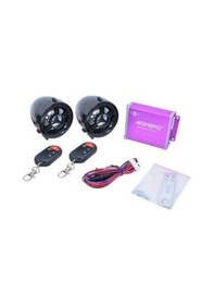 Resim Motosiklet Alarm Seti Bluetooth Siyah 