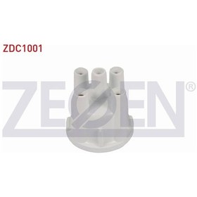 Resim Slx / Tempra / Tıpo Distribütör Kapağı Dikey 71366701 