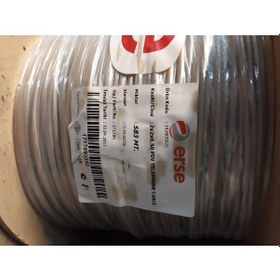 Resim 2*2*0,50 PDV TELEFON KABLOSU 500 MT 