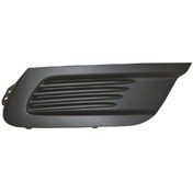 Resim Maral M200182k Sis Far Kapağı R Renault Fluence 263310246r 