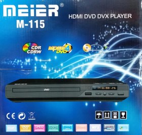 Resim Meier M-115 HDMI DivX USB MP3 DVD Player 2 YIL GARANTİ ADINIZA FATURA AYNI GÜN HIZLI KARGO