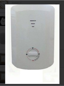 Resim GRÜNBERG Grünberg Hamam 7500 Watt W Emniyetli Elektrikli Mutfak Banyo Şofbeni Şohbeni - 5 Ds 