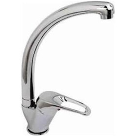 Resim ScGrup Mix Kuğu Uzun Lavabo Eviye Bataryası 