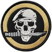 Resim Ex Patch Kafatası Ve Bıçak Askeri Taktikal Patch Peç Nakış 8 Cm 