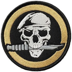 Resim Ex Patch Kafatası Ve Bıçak Askeri Taktikal Patch Peç Nakış 8 Cm 