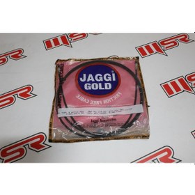 Resim Honda Actıva 125 Yakıt Depo Halatı 