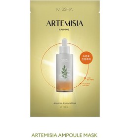Resim Missha Artemisia Calming Ampoule Mask 27 G 