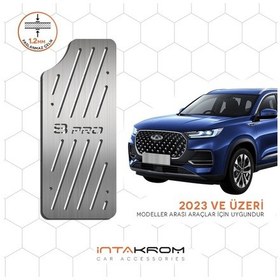 Resim Chery Tiggo 8 Pro Krom Ayak Dinlendirme Pedalı 2023 Ve Üzeri 