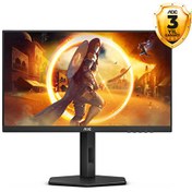 Resim AOC 23.8" 24G4X 180Hz 0.5ms Adaptive Sync Pivot IPS Gaming Monitör (Ölü Pixel) AOC 23.8" 24G4X 180Hz 0.5ms Adaptive Sync Pivot IPS Gaming Monitör (Ölü Pixel)